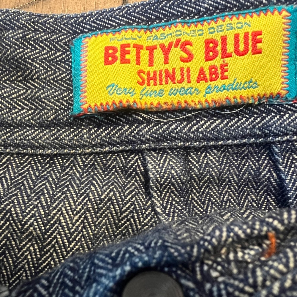Betty's Blue Shinji Abe Vintage Japanese Denim Maxi Skirt Button Herringbone Md* - Picture 4 of 7